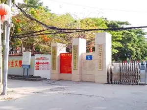 Huangliuzhen