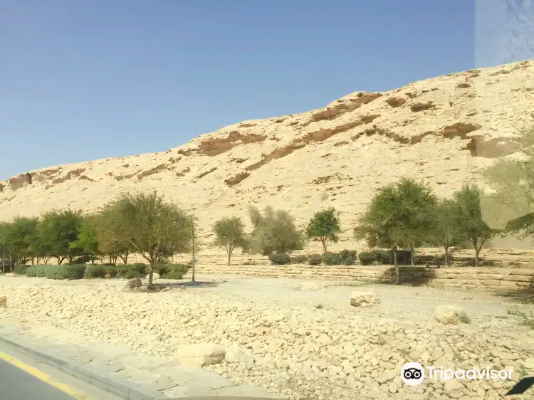 Hotels in der Nähe von Wadi Hanifah