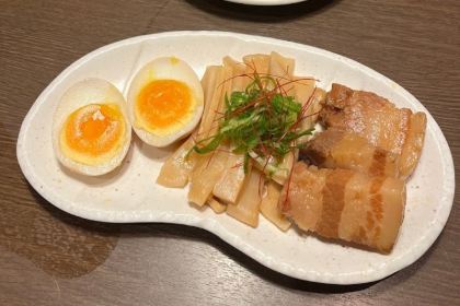 Ramen Miyako - Gion Main Shop