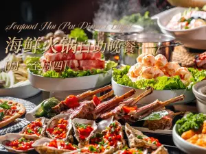 惠州佳兆業鉑爾曼酒店