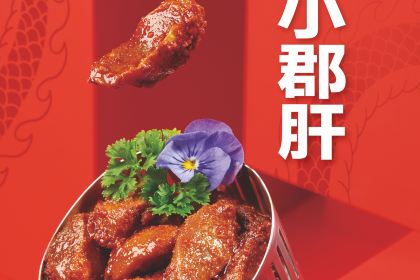 小龙坎火锅（同瑞里店）