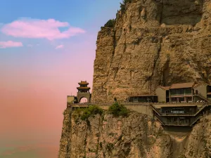 Mianshan Scenic Spot 