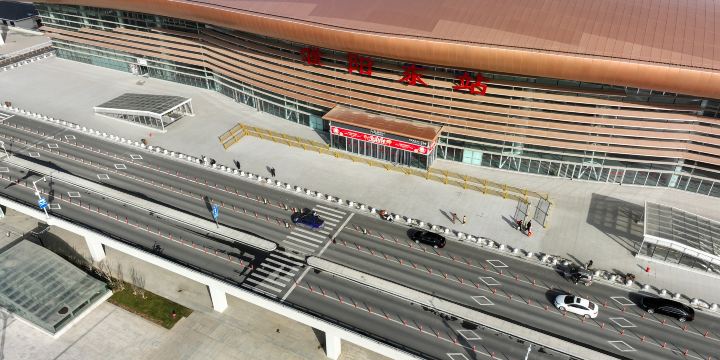 濮陽東站