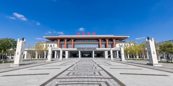 Gaopingdong Railway Station