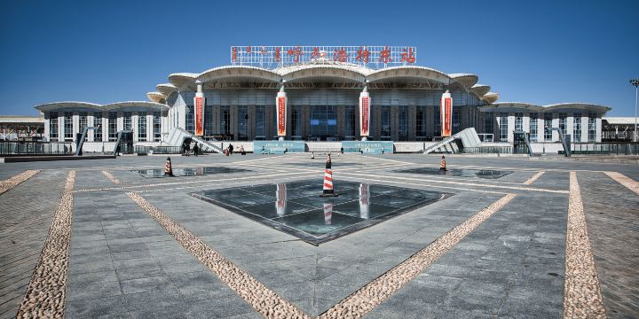 Huhehaotedong Railway Station
