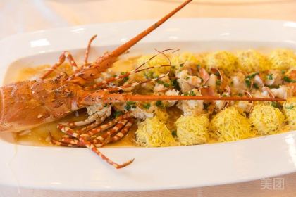 NEW JOYFUL HOTEL·CHINESE RSTAURANT