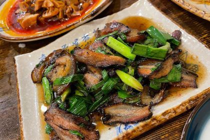 LAN XIANG CUN TU CAI GUAN