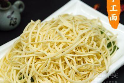 Master Niu Mutton Chop Shrimp Hot Pot