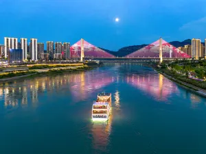 Yibin Sanjiang Passenger Ship