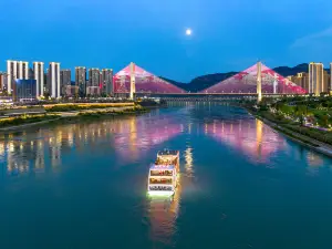 Yibin Sanjiang Passenger Ship