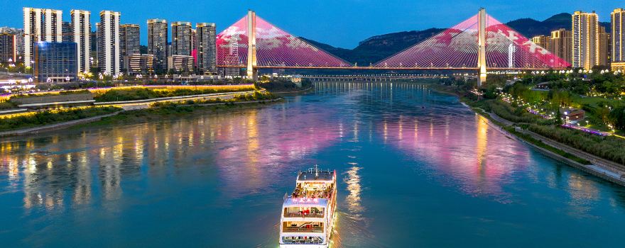 Yibin Sanjiang Passenger Ship