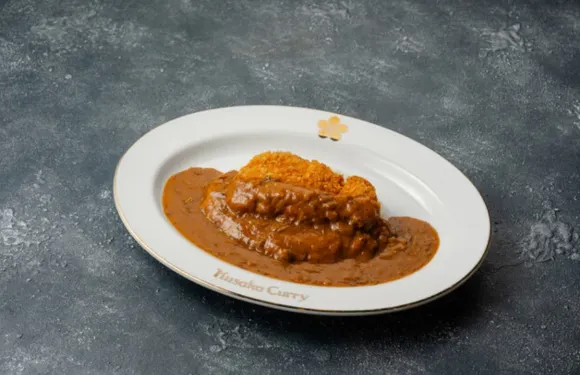 Kusaka Curry