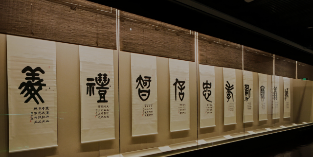 《汾水之濱跬步行》趙望進捐贈書畫作品展 | 山西博物院