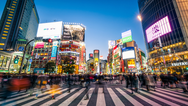 Shibuya Scramble Crossing