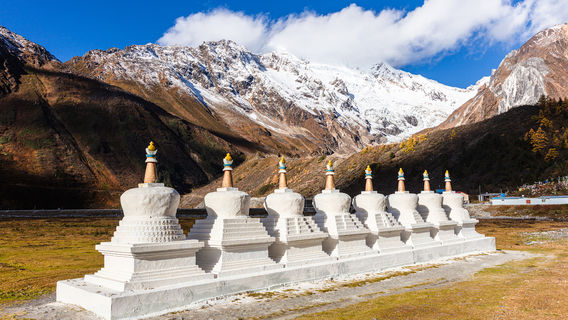 Gawalong Scenic Area