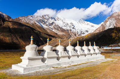 Gawalong Scenic Area