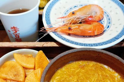 Li Baixie Crab Roe Noodles