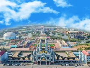 ShanDong HuangHe GuoJi ShengTaiCheng