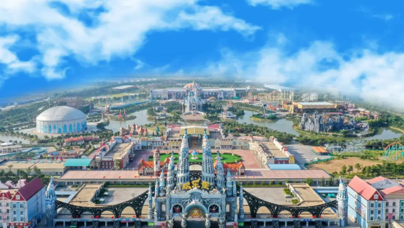 Yellow River International Eco-City Tourist Resort
