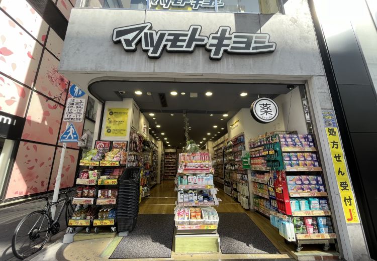 Global Shopping