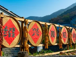 覇シ山景観地