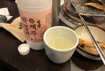 흑돈가 여행 사진