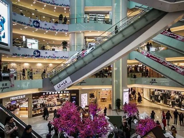 Beijing APM (Xindong’an Plaza)