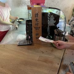成功豆花張用戶圖片