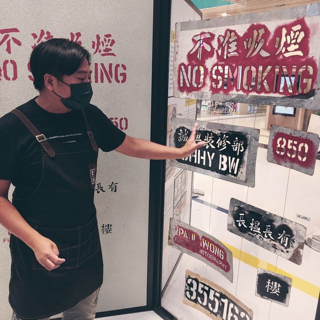 將軍澳廣場同認識香港字兼打卡