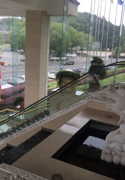 天目湖賓館·魚緣餐廳