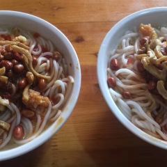 Nanmenkoumifen (nanmenkou) User Photo