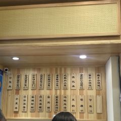 佳乐汤包(人民广场店) User Photo