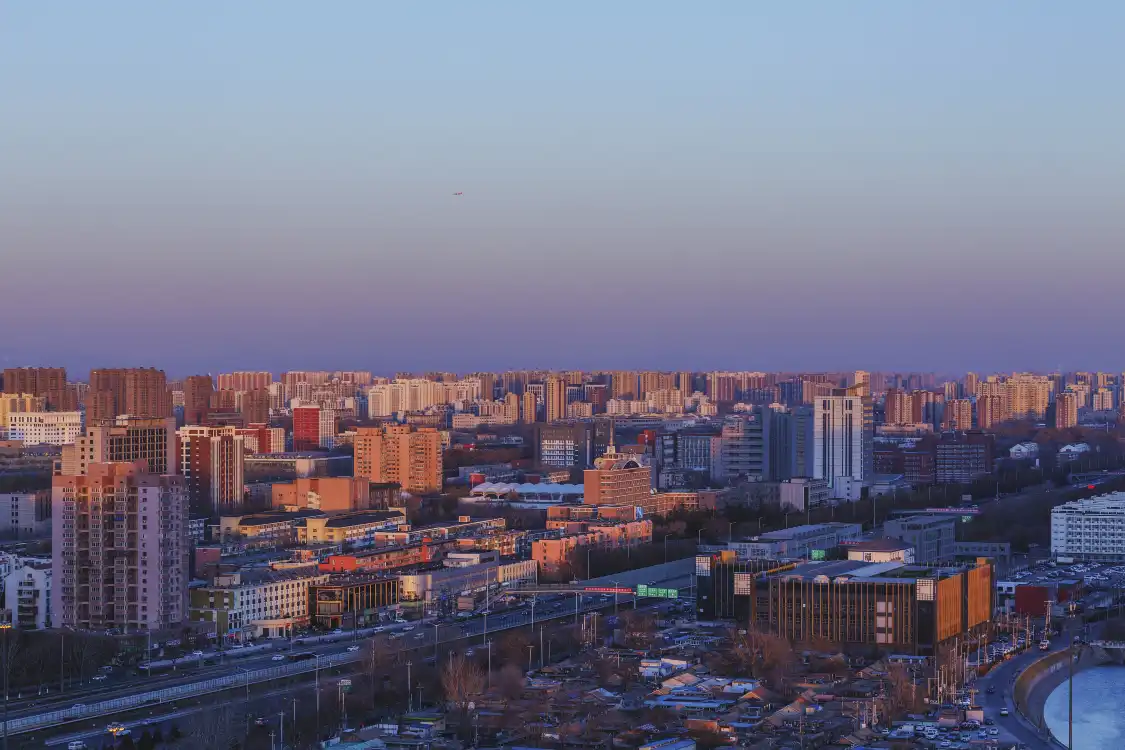 Hotels near Communication University of China