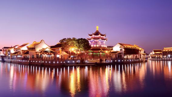 蘇州拙政園+周莊純玩1日遊【 遊蘇州園林 品江南水鄉周莊】