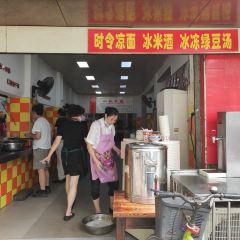 XIAO QIU User Photo