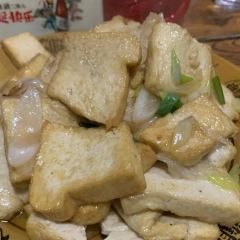QUAN XIANG FAN DIAN User Photo