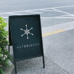 Asterisque User Photo