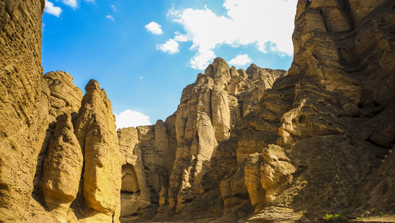 Yellow River Stone Forest