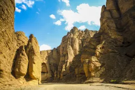 Yellow River Stone Forest