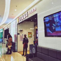 吕氏疙瘩汤(临沂上海路万达店) 여행 사진