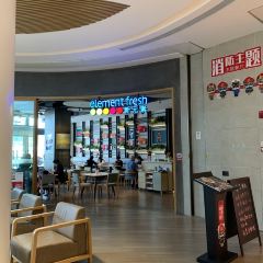 新元素餐廳(七寶萬科廣場店)張用戶圖片