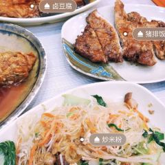 YUAN BAO TAIWAN SNACK BAR User Photo