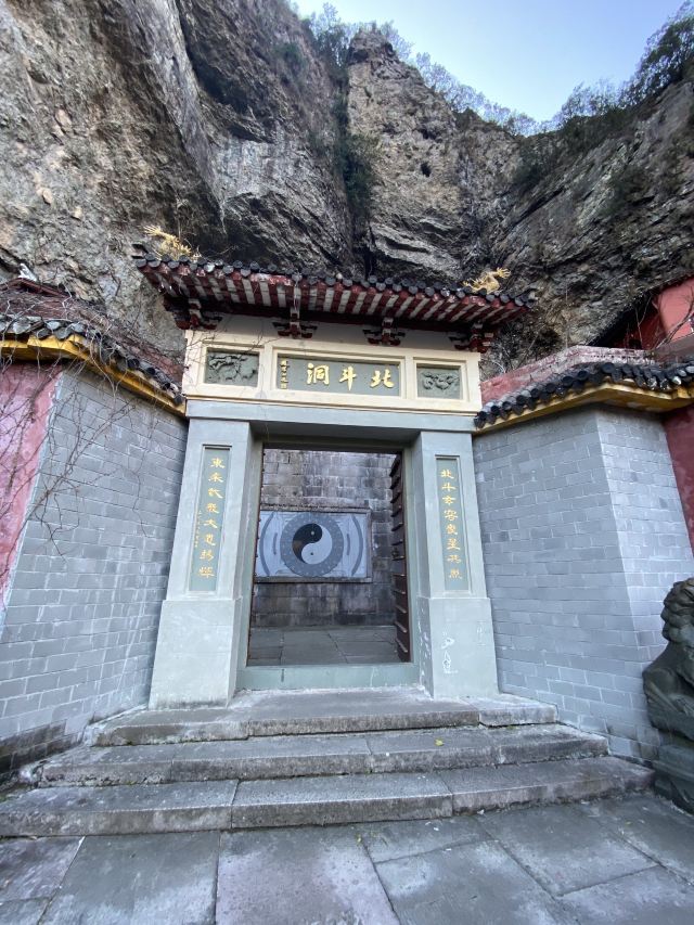 링펑징취