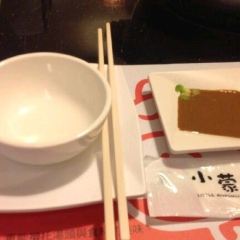 Xiaomengniudingjimalayangshengguo - zhongzhenglu User Photo
