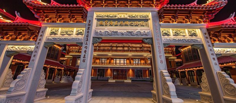 Shimao Maritime Silk Road Museum of Fujian