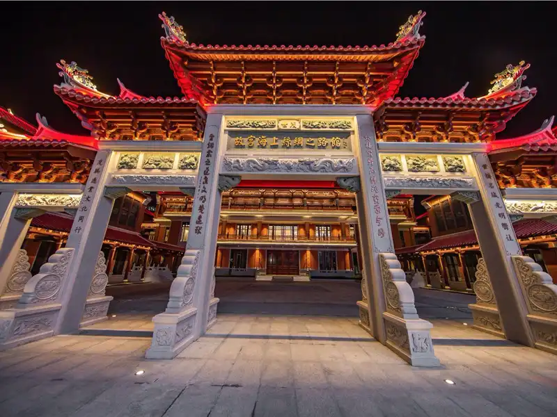 Hotels near Shimao Maritime Silk Road Museum of Fujian