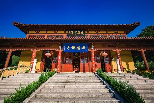 Homestay Nanjing