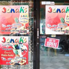 Jonah's Fruit Shake & Snack Bar 여행 사진