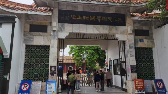 广西蒙山县,一个宜居宜游的地方,这里人杰地灵,不但生态良好,