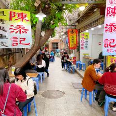 Chan Tim Kee User Photo